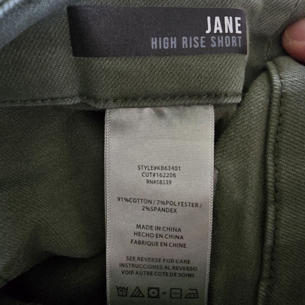 KUT FROM THE KLOTH Jane High Rise Shorts Women's Size 6 Olive RN#58539 - Picture 3 of 7